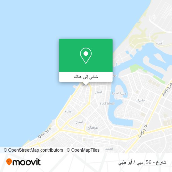 خريطة شارع - 56