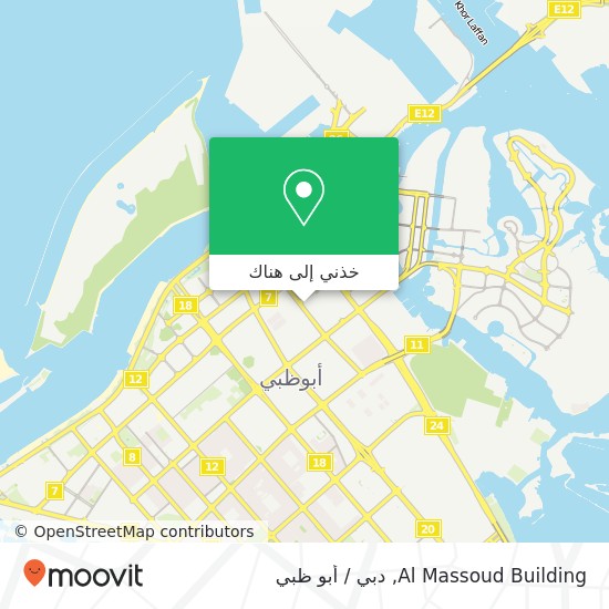 خريطة Al Massoud Building