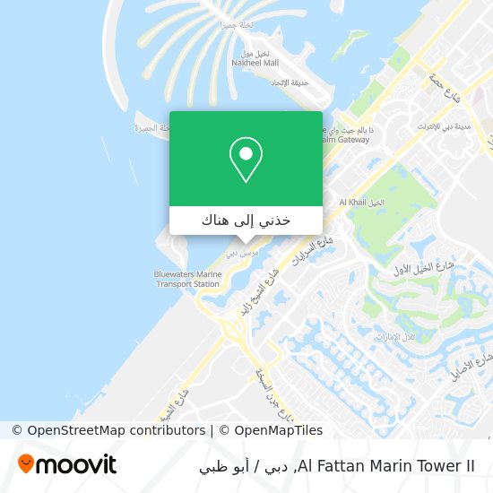 خريطة Al Fattan Marin Tower II