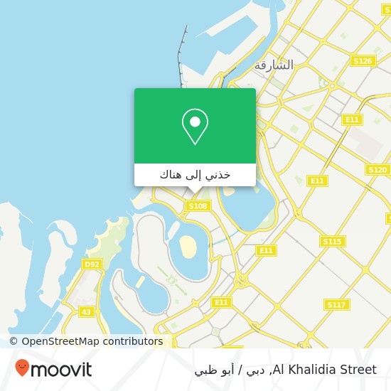 خريطة Al Khalidia Street