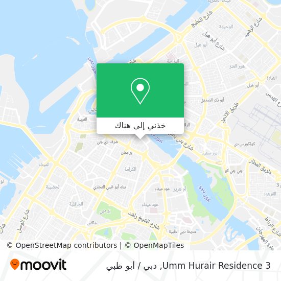 خريطة Umm Hurair Residence 3