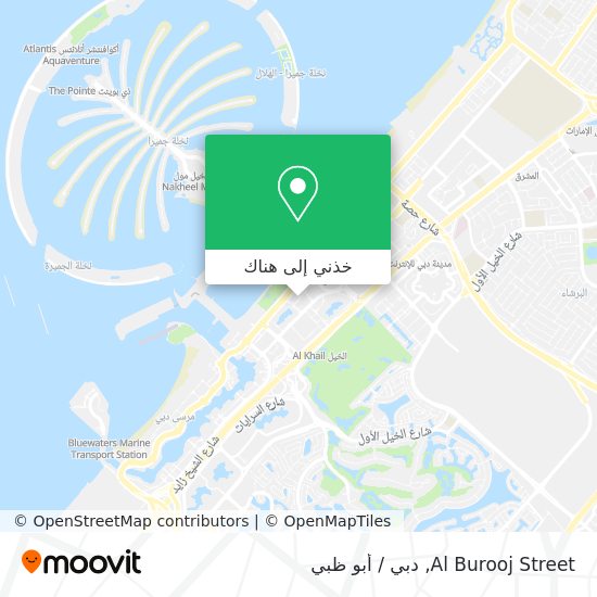 خريطة Al Burooj Street