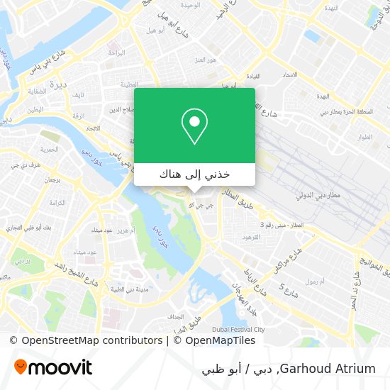 خريطة Garhoud Atrium