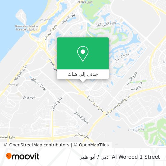خريطة Al Worood 1 Street