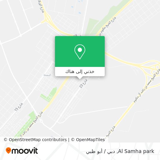 خريطة Al Samha park