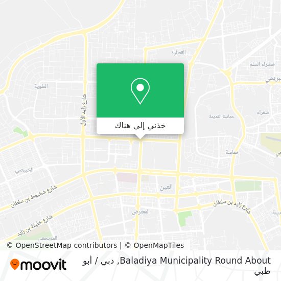 خريطة Baladiya Municipality Round About