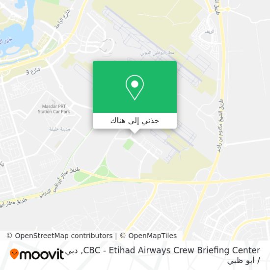 خريطة CBC - Etihad Airways Crew Briefing Center