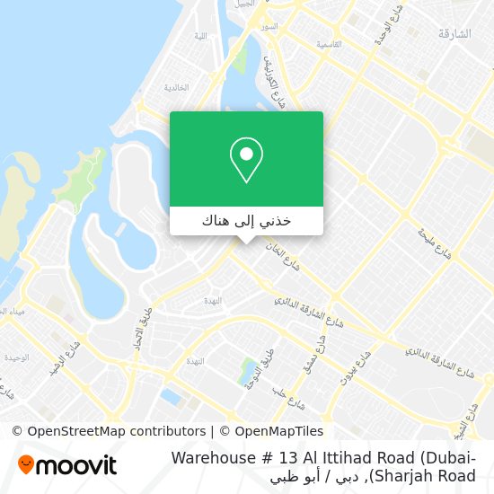 خريطة Warehouse # 13 Al Ittihad Road (Dubai-Sharjah Road)