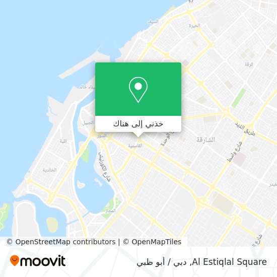 خريطة Al Estiqlal Square