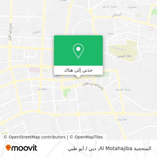 خريطة المتحجبة Al Motahajiba