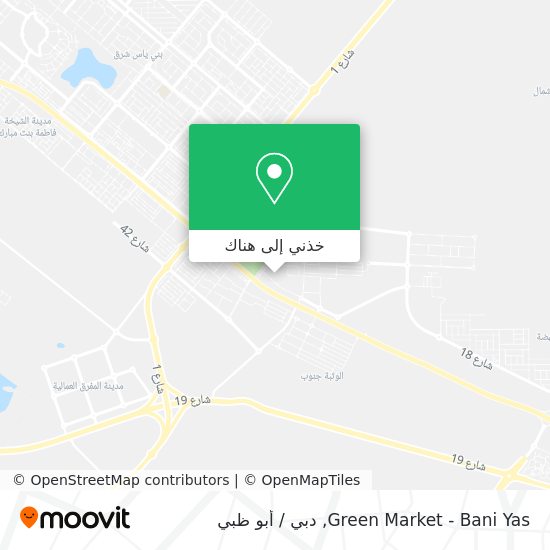 خريطة Green Market - Bani Yas