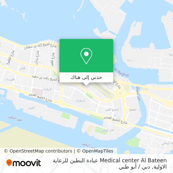 خريطة Medical center Al Bateen عيادة البطين للرعاية الاولية