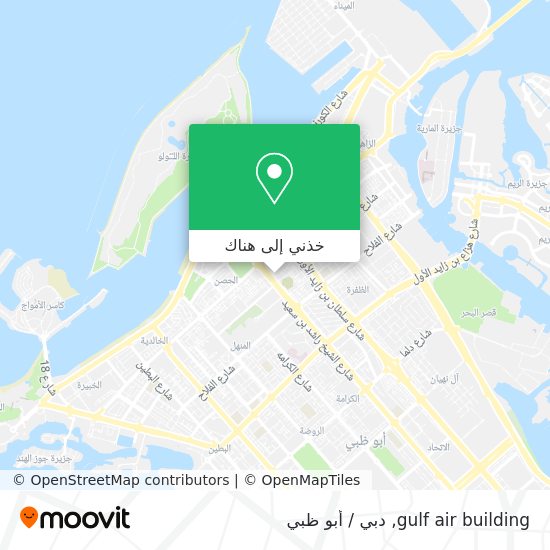 خريطة gulf air building