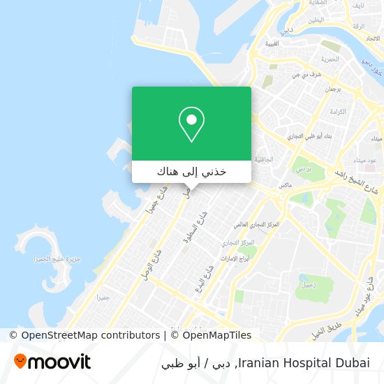 خريطة Iranian Hospital Dubai