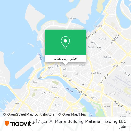 خريطة Al Muna Building Material Trading LLC