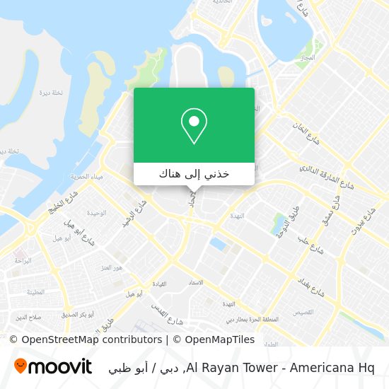 خريطة Al Rayan Tower - Americana Hq