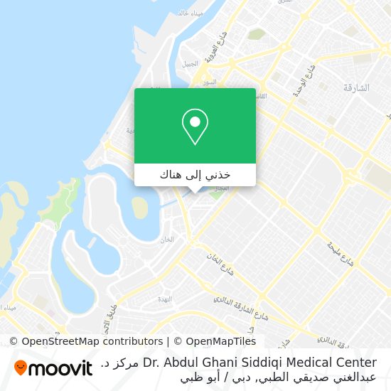 خريطة Dr. Abdul Ghani Siddiqi Medical Center مركز د. عبدالغني صديقي الطبي