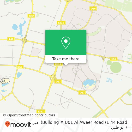 خريطة Building # U01 Al Aweer Road (E 44 Road)