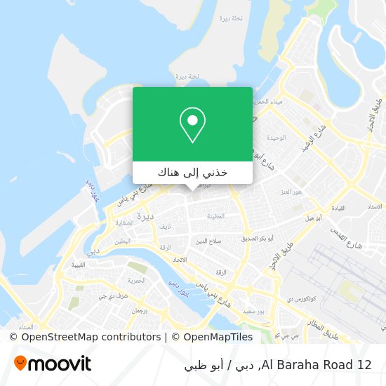 خريطة 12 Al Baraha Road