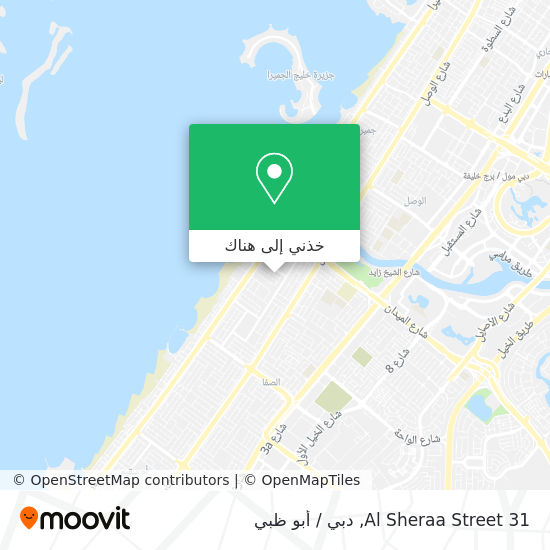خريطة 31 Al Sheraa Street