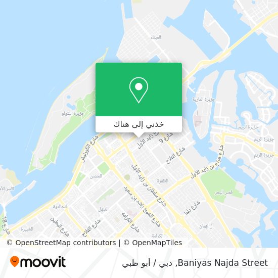 خريطة Baniyas Najda Street