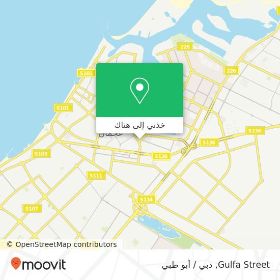خريطة Gulfa Street
