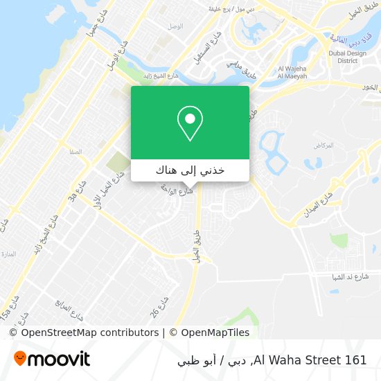 خريطة 161 Al Waha Street
