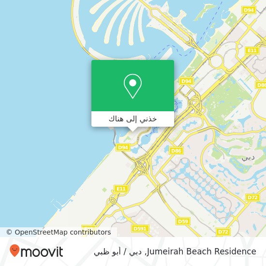 خريطة Jumeirah Beach Residence