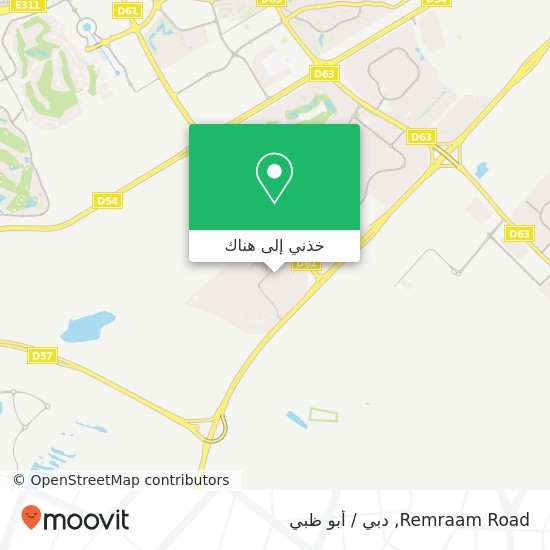 خريطة Remraam Road