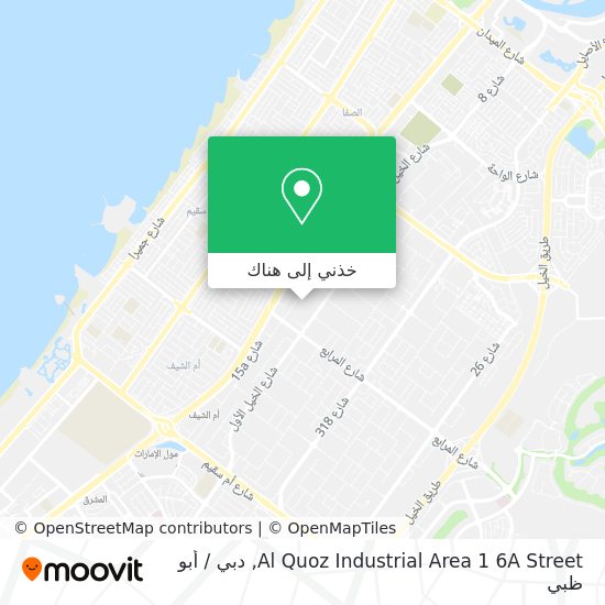 خريطة Al Quoz Industrial Area 1 6A Street