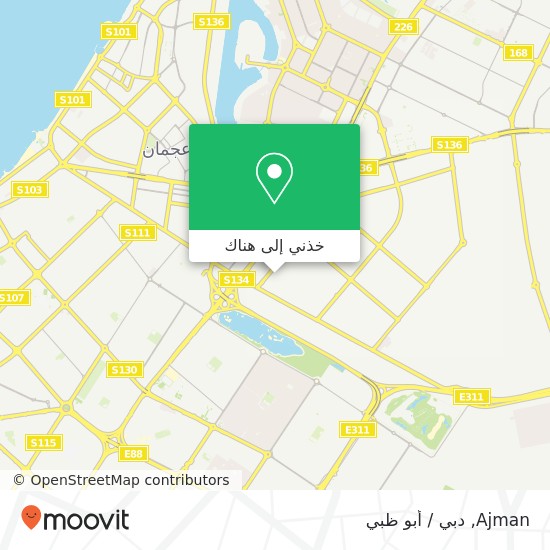 خريطة Ajman