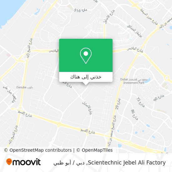 خريطة Scientechnic Jebel Ali Factory
