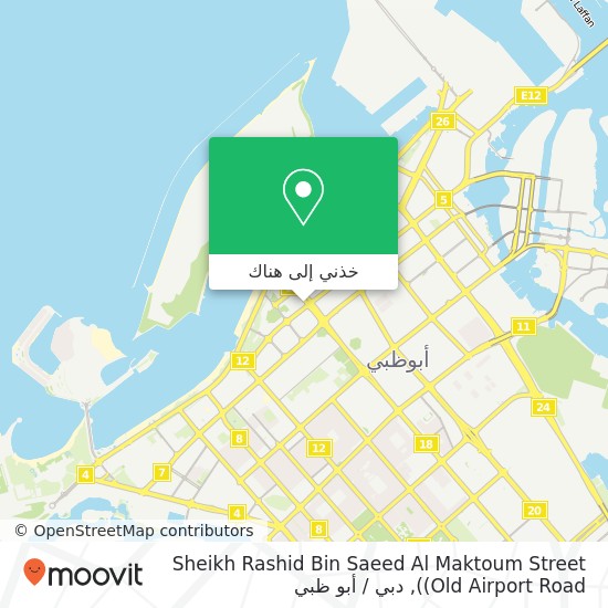 خريطة Sheikh Rashid Bin Saeed Al Maktoum Street (Old Airport Road)