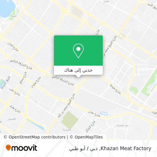 خريطة Khazan Meat Factory