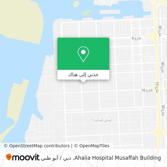 خريطة Ahalia Hospital Musaffah Building