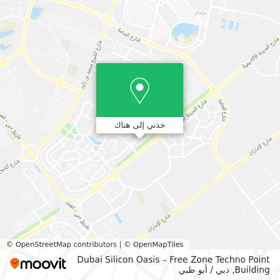 خريطة Dubai Silicon Oasis – Free Zone Techno Point Building