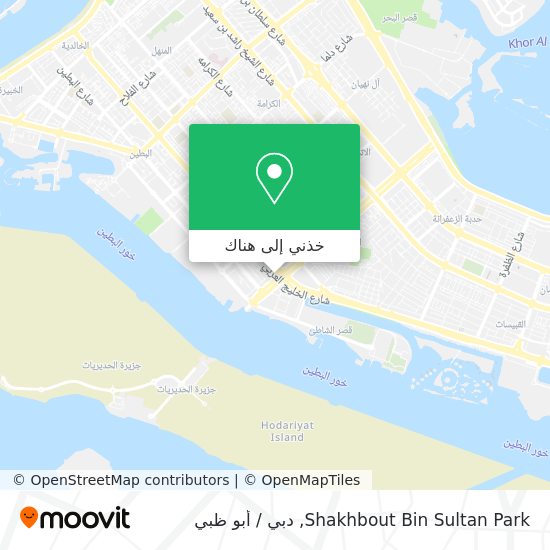 خريطة Shakhbout Bin Sultan Park