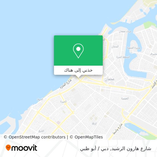 خريطة شارع هارون الرشيد