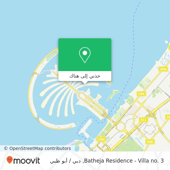 خريطة Batheja Residence - Villa no. 3