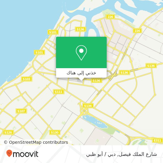 خريطة شارع الملك فيصل