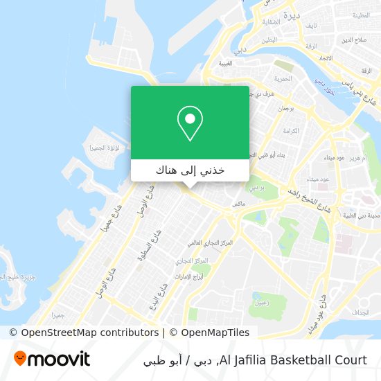 خريطة Al Jafilia Basketball Court