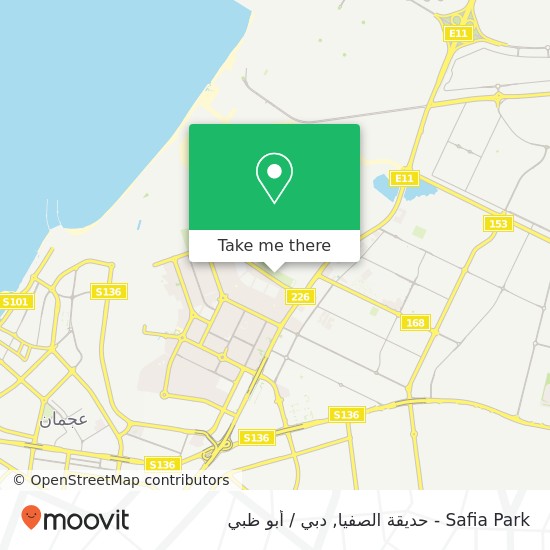 خريطة Safia Park - حديقة الصفيا