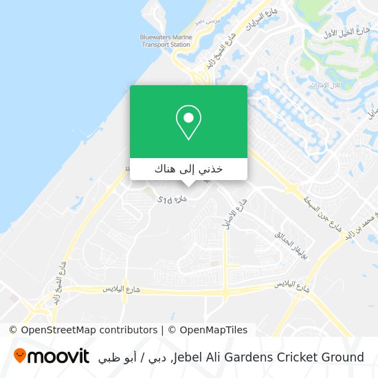 خريطة Jebel Ali Gardens Cricket Ground