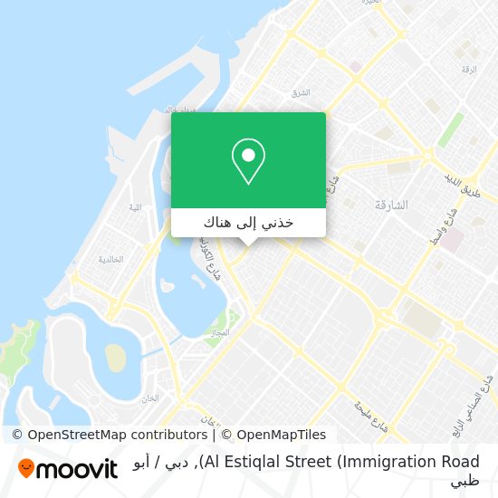 خريطة Al Estiqlal Street (Immigration Road)