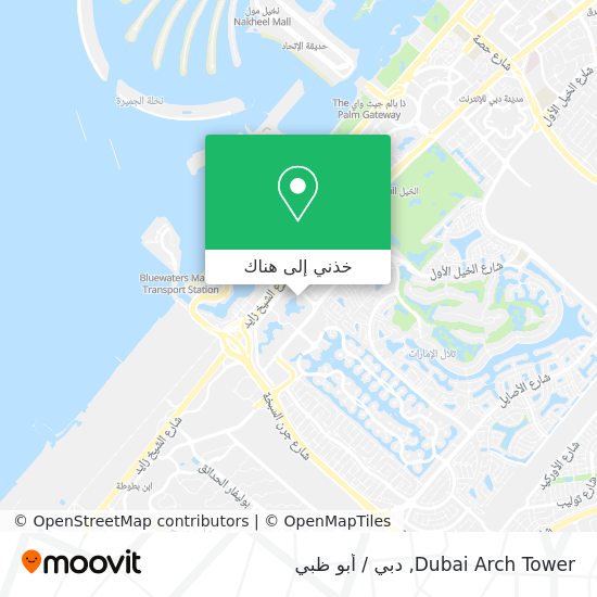 خريطة Dubai Arch Tower