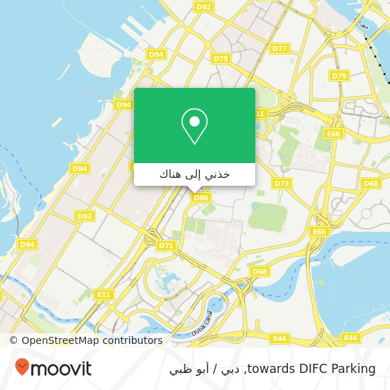 خريطة towards DIFC Parking
