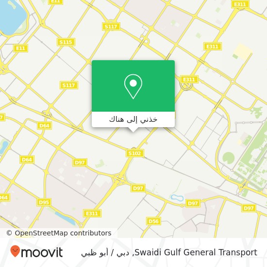 خريطة Swaidi Gulf General Transport