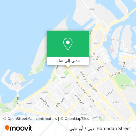 خريطة Hamadan Street