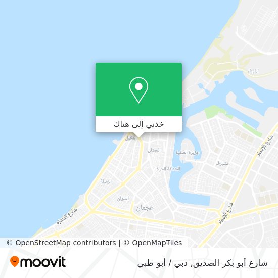 خريطة شارع أبو بكر الصديق