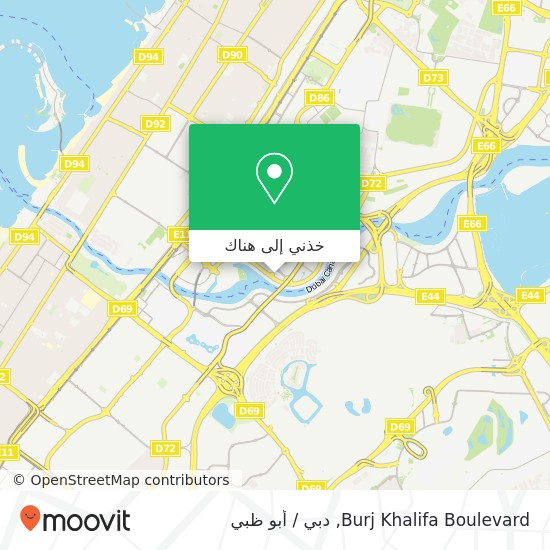 خريطة Burj Khalifa Boulevard